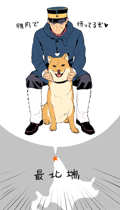 「つまりこういうことですか? 」|TRのイラスト