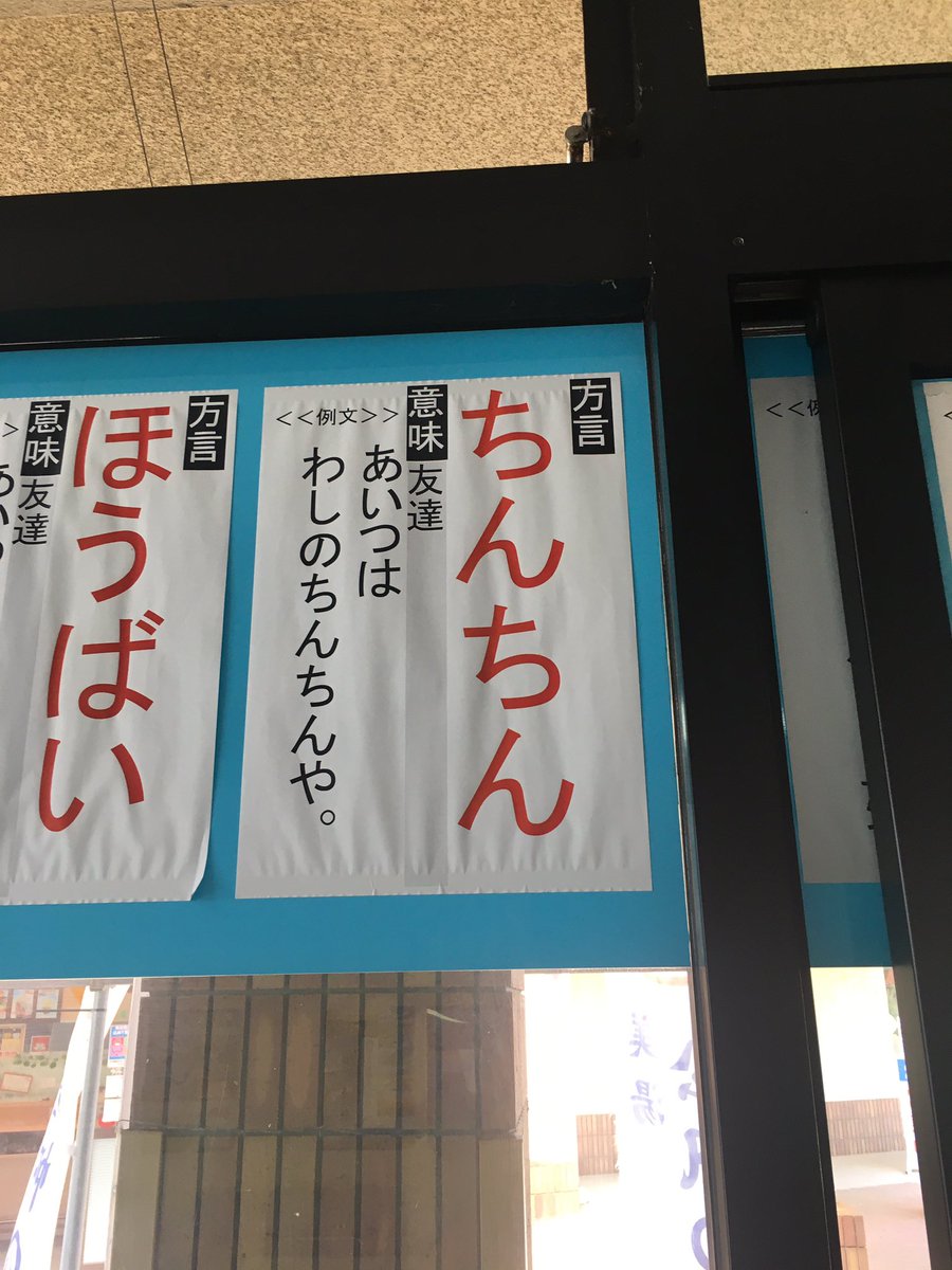 ヒップ ホップ 育ち