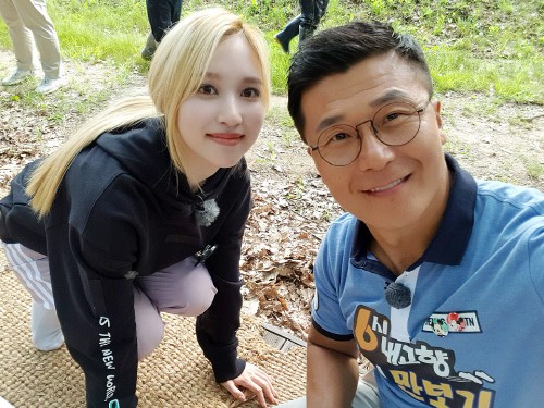 misayeon's tweet photo. TWICE on Hometown Report! 🌻@JYPETWICE

Jeongyeon, Momo, Mina, Sana, Chaeyoung ♥️ https://t.co/MWMSuxmoZd