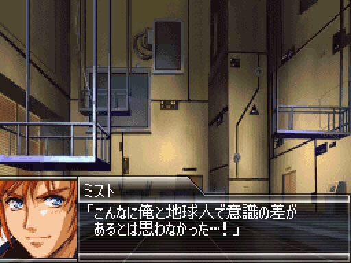 アグ On Twitter ミストさんがまともに見えてくる昨今 Https T Co Bxyylkc08f Twitter