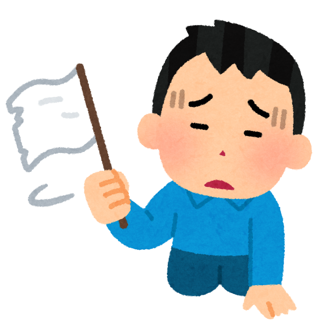 アリエルのtwitterイラスト検索結果 古い順 アリエルのtwitterイラスト検索結果 古い順