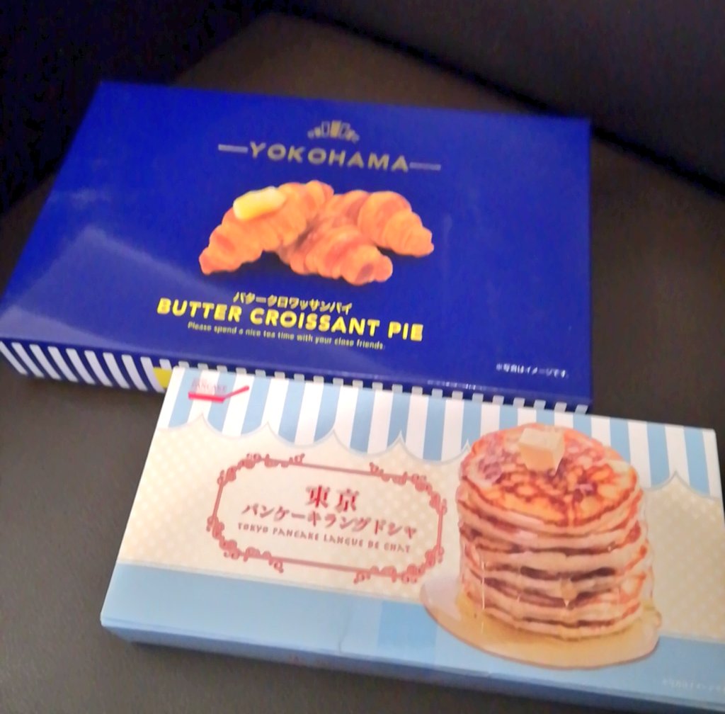 パンケーキラングドシャ