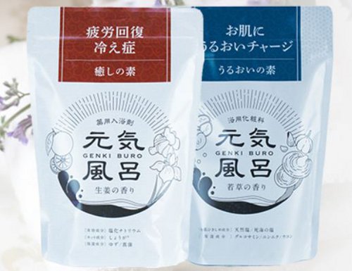 週刊粧業 マックス 健康対策ニーズを取り込みバスソルトが出荷増 粧業日報 年6月2日号 5ページ T Co B2maeeaxe3 バスソルト 塩の入浴剤 元気風呂シリーズ の出荷量が増加していると明かした 衛生関連商品とともに 自宅で快適に過ごす商品