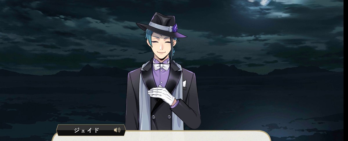 ツイステ 4 章 ツイステ 4章までのメインストーリークリアでもらえるマドルと魔法石の数 Amp Petmd Com