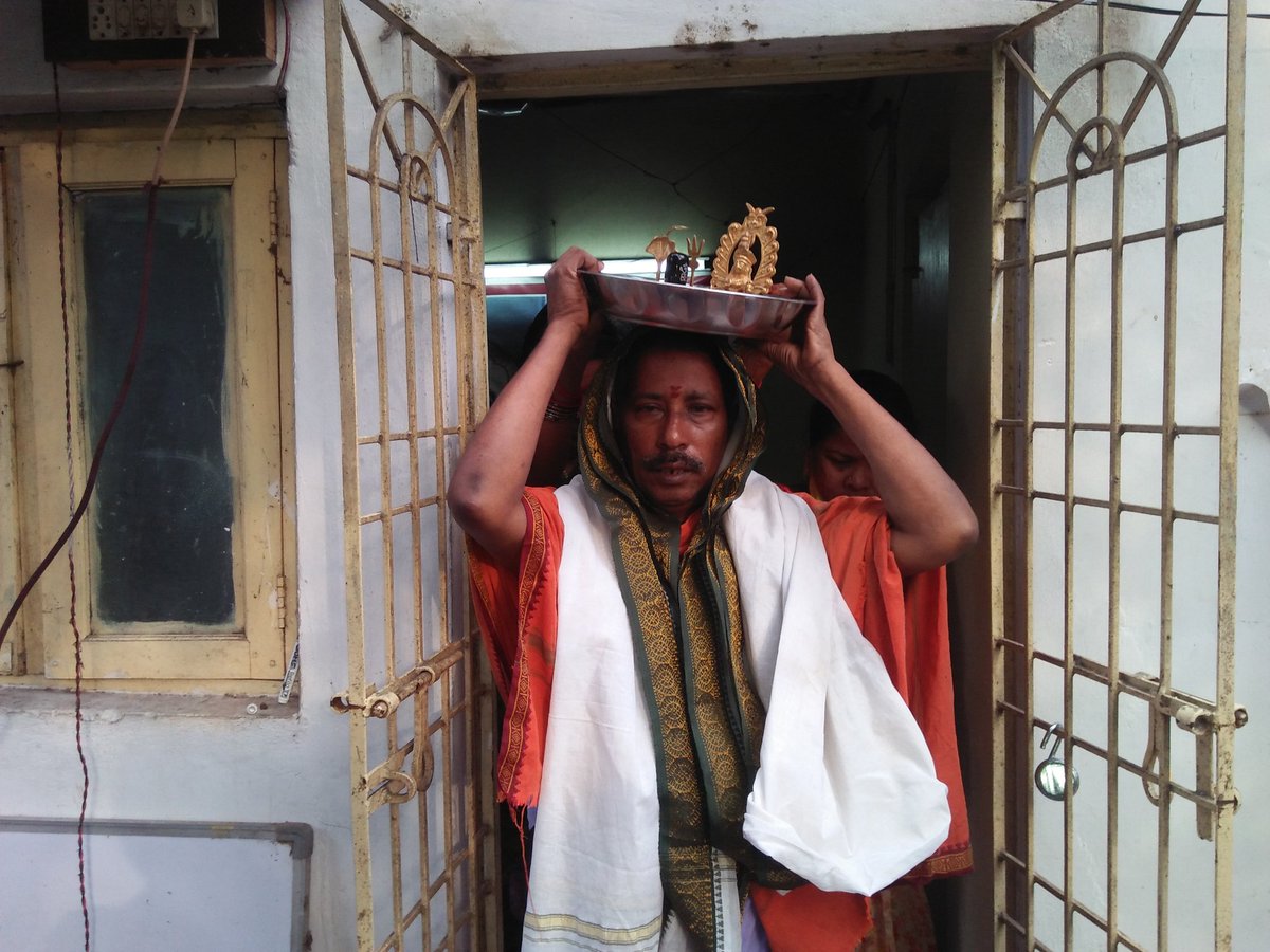 కాశీ అన్న పూర్ణ దేవి శివయ్య