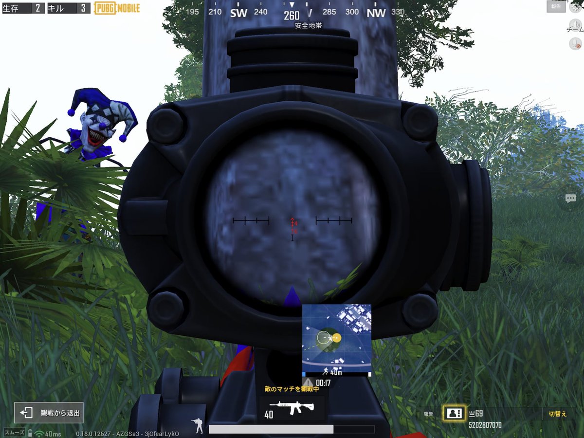 Pubgモバイルチート Pubgモバイルチート