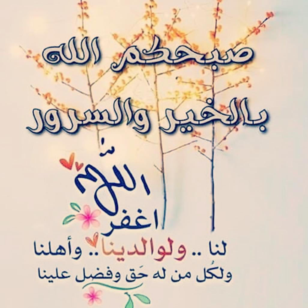 عبدالله الطويهر (@aht515) on Twitter photo 