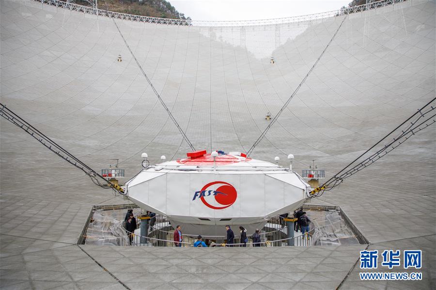 日前，北京師範大學天文系宇宙學與地外文明研究團組張同傑教授首次透露，“中國天眼”預計9月可正式啟動針對地外文明的搜索。他表示，“中國天眼”有潛力探測到數千顆地外行星上的類地文明或擁有更先進技術的文明。500米口徑球面射電望遠鏡(FAST)“中國天眼”是當今世界最大的單口徑射電望遠鏡。#科技中國