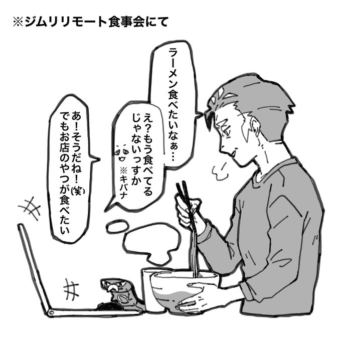 さいころ さん がハッシュタグ ポケモン剣盾 をつけたツイート一覧 1 Whotwi グラフィカルtwitter分析 さいころ さん がハッシュタグ ポケモン剣盾 をつけたツイート一覧 1 Whotwi グラフィカルtwitter分析