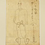 main image of this resource