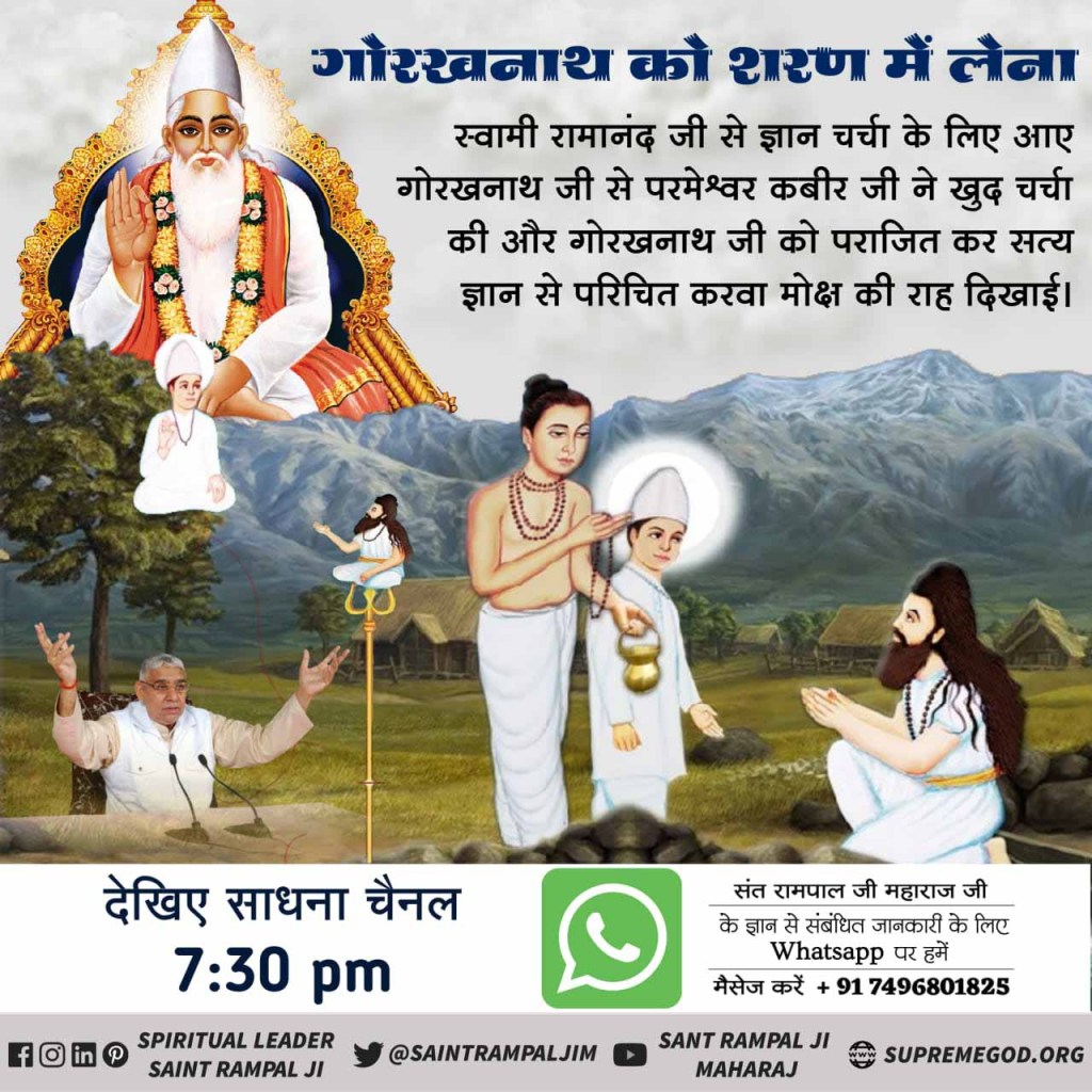 Sharadyogi05's tweet photo. बली राजा की यज्ञ में बावना बने। फिर विशाल रूप किया। गज तथा मगरमच्छ युद्ध कर रहे थे तो उनकी भी गति भक्ति अनुसार की। द्रोपदी का चीर भी परमात्मा कबीर जी ने बढ़ाया। द्रोपदी श्री कृष्ण की भक्त थी। इसलिए बड़ाई कृष्ण को मिली।
#DivinePlay_Of_GodKabir

#3DaysLeft_KabirPrakatDiwas https://t.co/sfU0s2cVMu