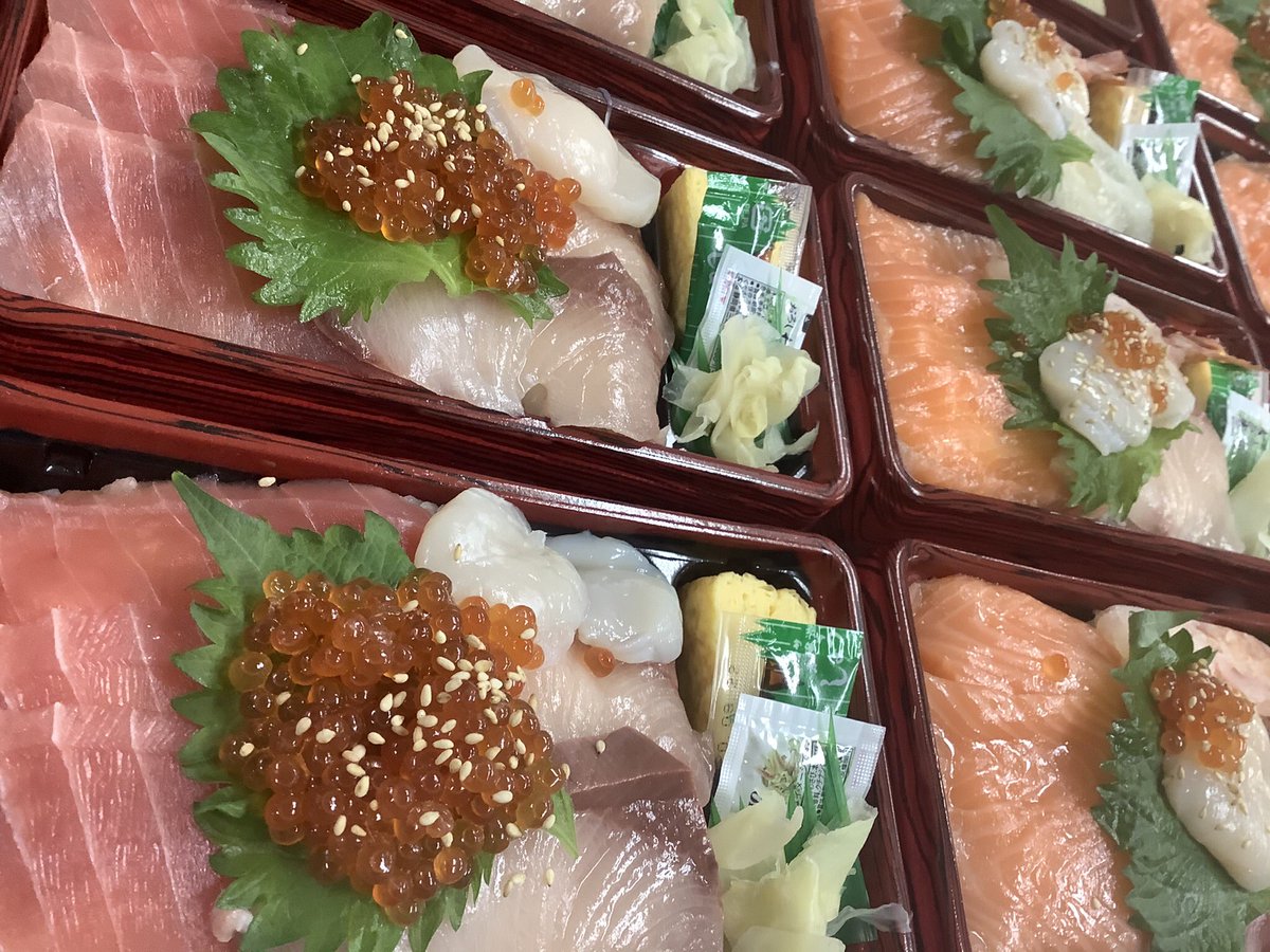 築地やまの In 清澄白河 魚屋が手がけるお弁当 6 6 土曜日 海鮮 Or ポキ 7 日曜日 穴子寿司 築地やまののポキは 3種類味わえてしまうんです どれも絶品 ご注文は お電話か Dmにて 清澄白河テイクアウト 深川テイクアウト T