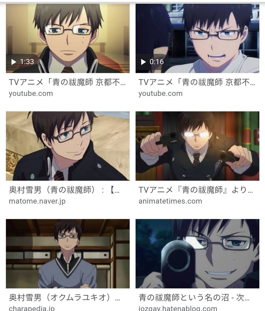 椿れみ △ on X: 奥村雪男 初タレ目推し。福山潤沼いらっしゃいませ。なんかね真面目とエロ(あくまで二次創作)のギャップ(強い幻想)が萌えポイント。これも途中までしか読めていない大罪。ただねデザートイーグルの形のてっぽーを二丁拳銃にするところと指ぬきされてない  ...