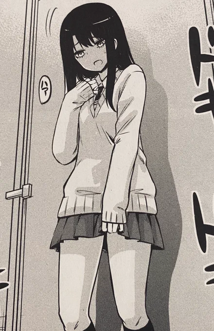オハヨウ?? 