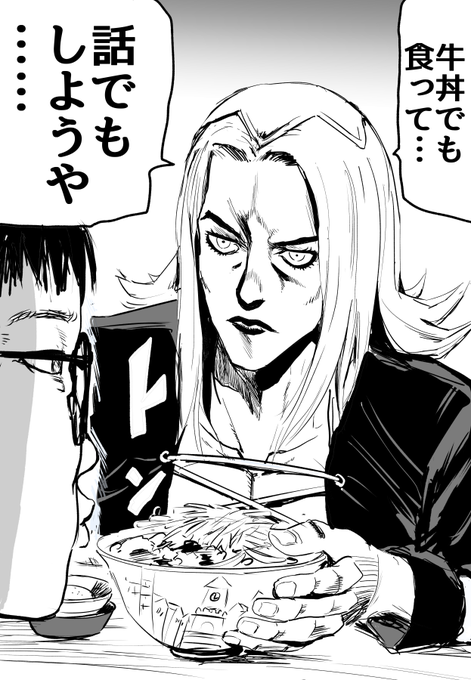 優しい 