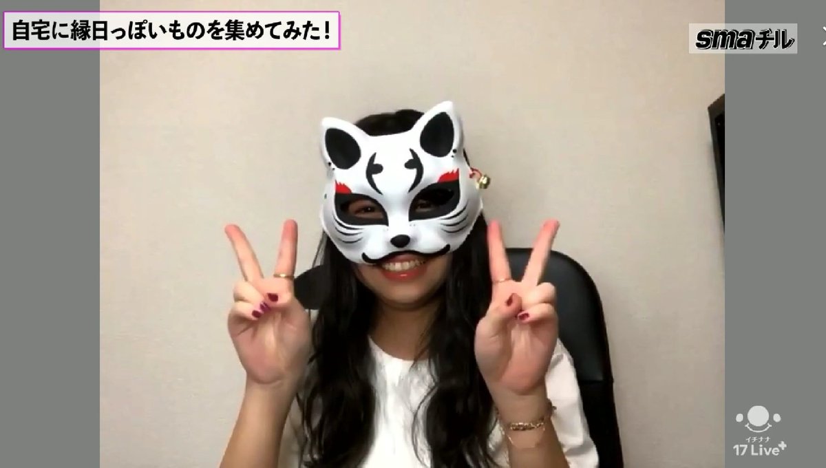 katsukarei217's tweet photo. #youpost 
2度目の視聴完了。（笑）

ライブとは違う感じで質問に答えてくれて、今回が1番嬉しかったです〜！(´>∀<｀)ゝ))ｴﾍﾍ

2回連続で答えてくれたよ…！ありがとうございます本当に！！！！

#大原優乃  #ゆーのちゃん  #ゆのふぃー https://t.co/yZEpXKd8DQ