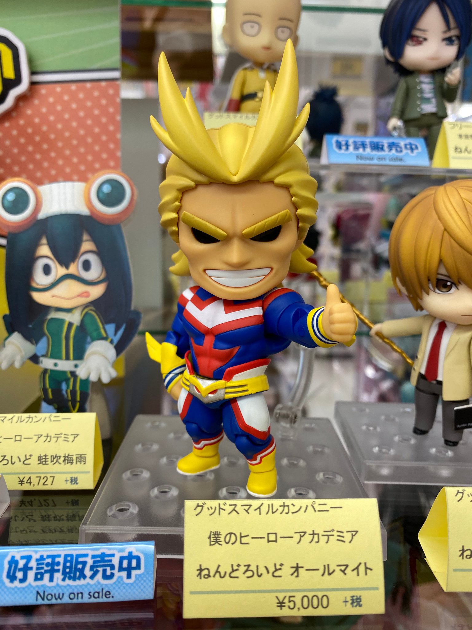 ボークス秋葉原ホビー天国1 2 Twitterren 4fフィギュア グッドスマイルカンパニー ねんどろいど オールマイト が遂に登場です 通常顔は眉が可動式 ちょっとした表情の違いを細かく演出することが可能です ヒロアカのねんどろいどを貴方のお家で格好良く飾 ボークス秋葉原ホビー天国1 2 Twitterren 4fフィギュア グッドスマイルカンパニー ねんどろいど オールマイト が遂に登場です 通常顔は眉が可動式 ちょっとした表情の違いを細かく演出することが可能です ヒロアカのねんどろいどを貴方のお家で格好良く飾