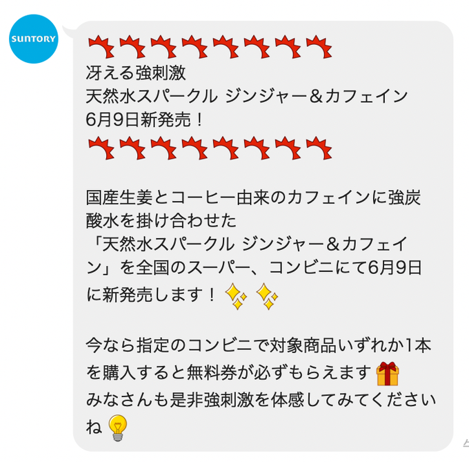 絵文字の日のtwitterイラスト検索結果 古い順 絵文字の日のtwitterイラスト検索結果 古い順