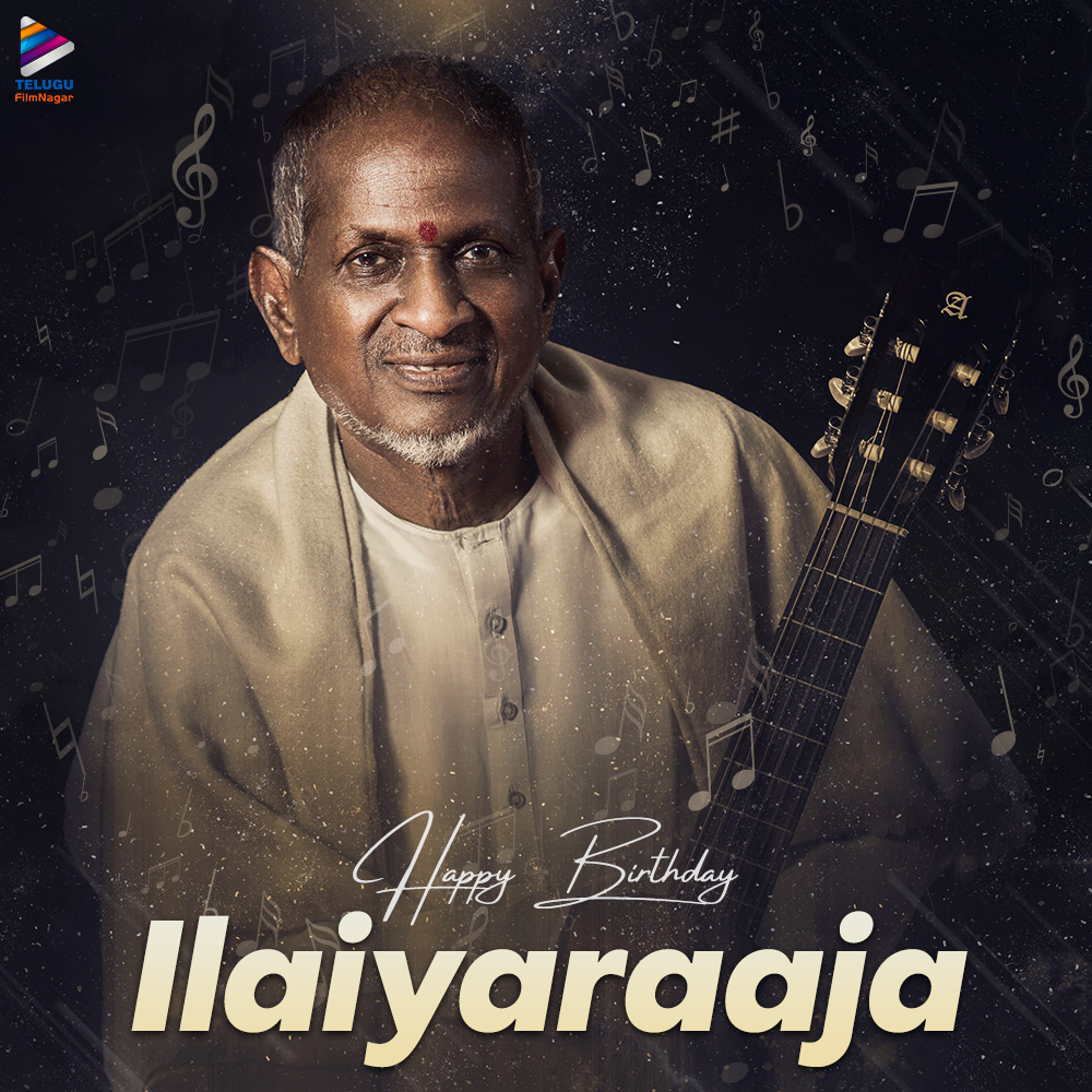 maestro ilayaraja maestro ilayaraja