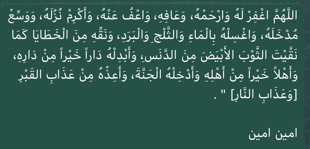 #منصور_عدنان