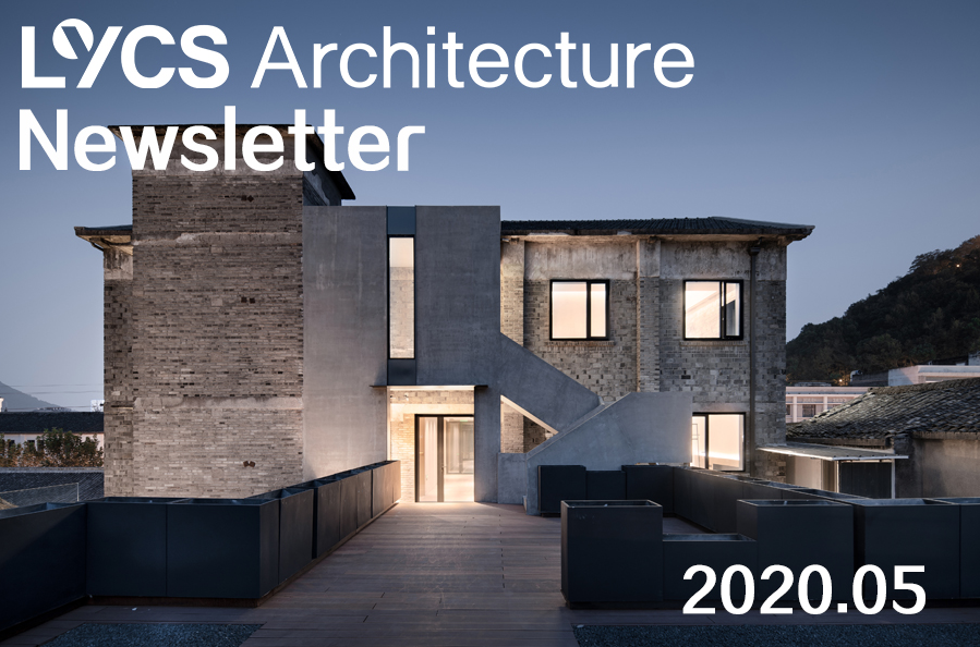 LYCS_ARC's tweet photo. Here is the LYCS Newsletter Issue 05/2020.Check it!
https://t.co/vtGyRk2tYU https://t.co/zm6Ire67sn