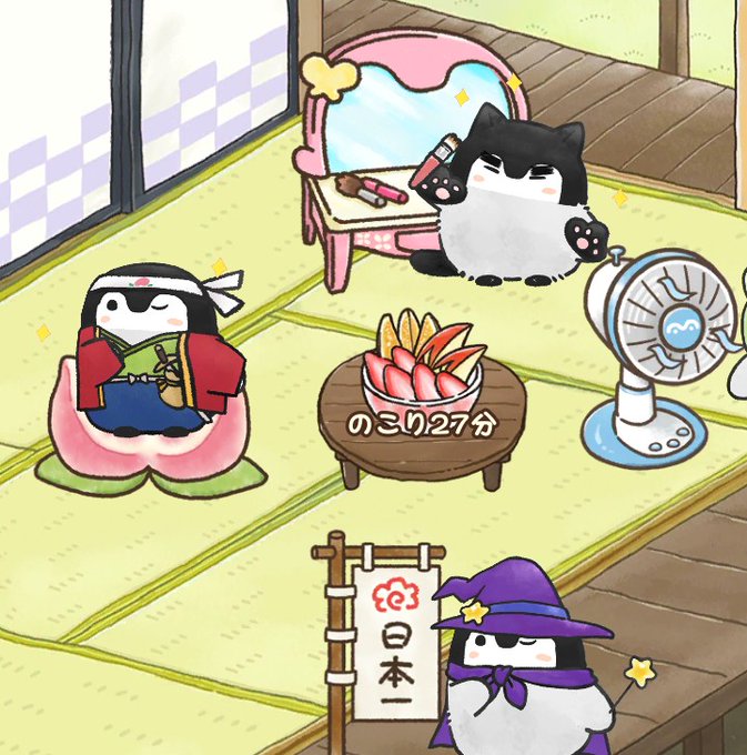 桃太郎のtwitterイラスト検索結果 古い順