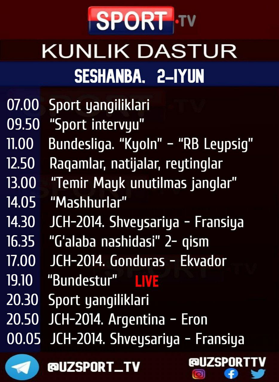 SportTV on X