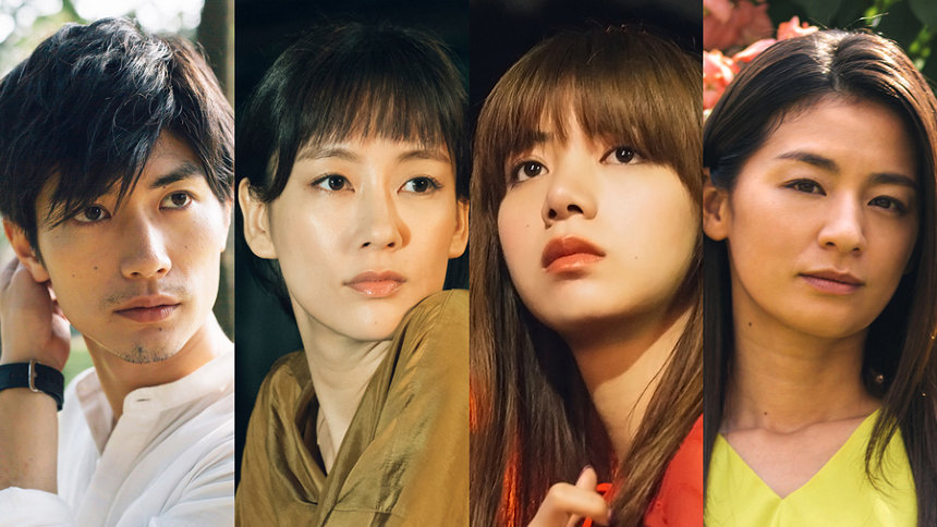Bashira43784337's tweet photo. 死役所　第1話「自殺ですね?」
6-4 (木) 0:12  テレビ大阪 

累計300万部超の大人気マンガ初ドラマ化◇死者が訪れるあの世の“シ役所”。

#松岡昌宏 
#黒島結菜
#清原翔 
#松本まりか 
#織山尚大 https://t.co/6o9ILp3f4n