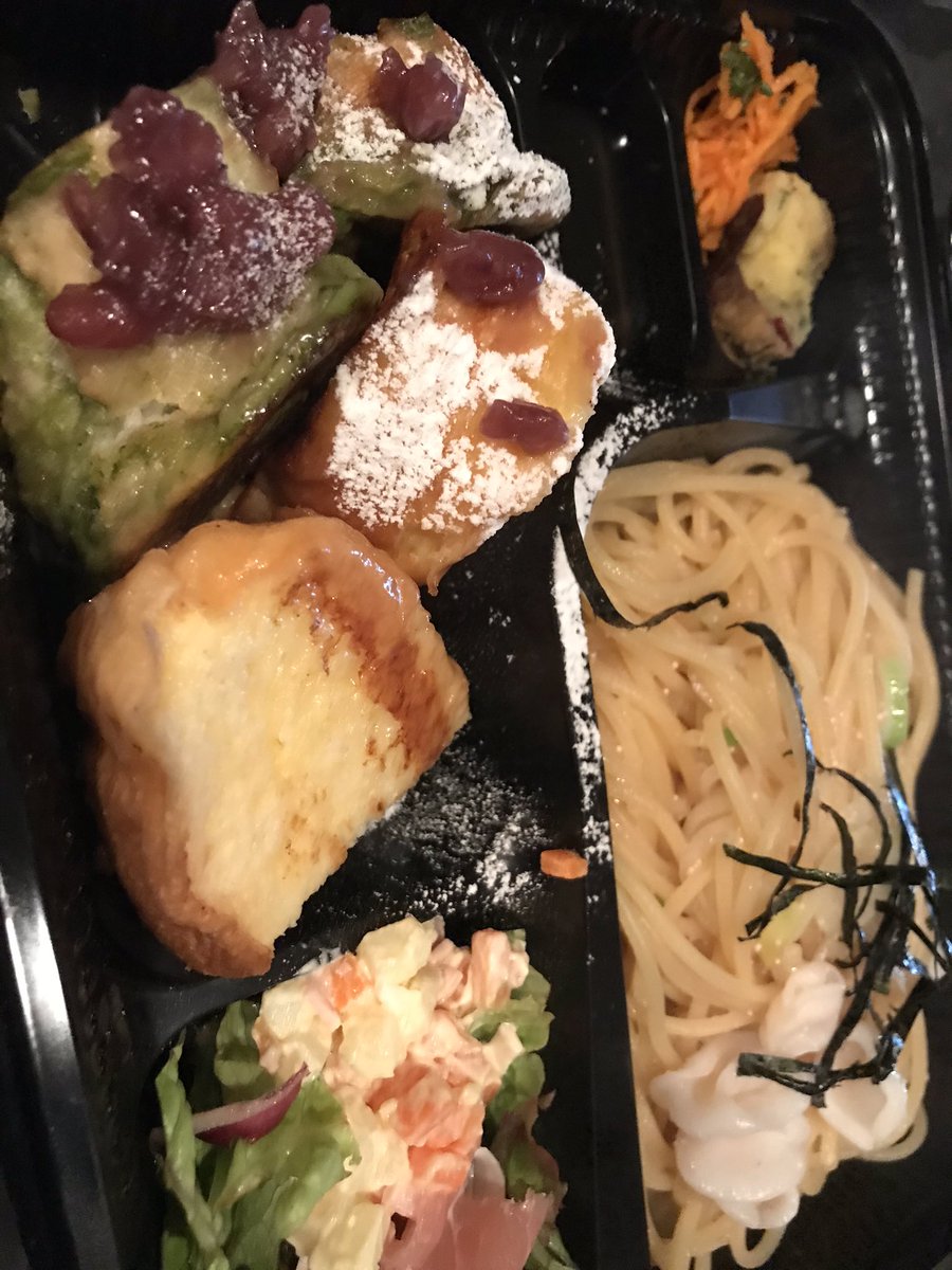 Royal Garden Comon ロイヤルガーデン コモン 新メニュー 抹茶フレンチトースト小倉添え パスタ弁当 お陰様でテイクアウトのご利用が増えてきました お手数ですがtelにてご注文頂けるとお渡し時にお待たせしません 虎ノ門ランチ 虎ノ門弁当 Royal Garden Comon ロイヤルガーデン コモン 新メニュー 抹茶フレンチトースト小倉添え パスタ弁当 お陰様でテイクアウトのご利用が増えてきました お手数ですがtelにてご注文頂けるとお渡し時にお待たせしません 虎ノ門ランチ 虎ノ門弁当