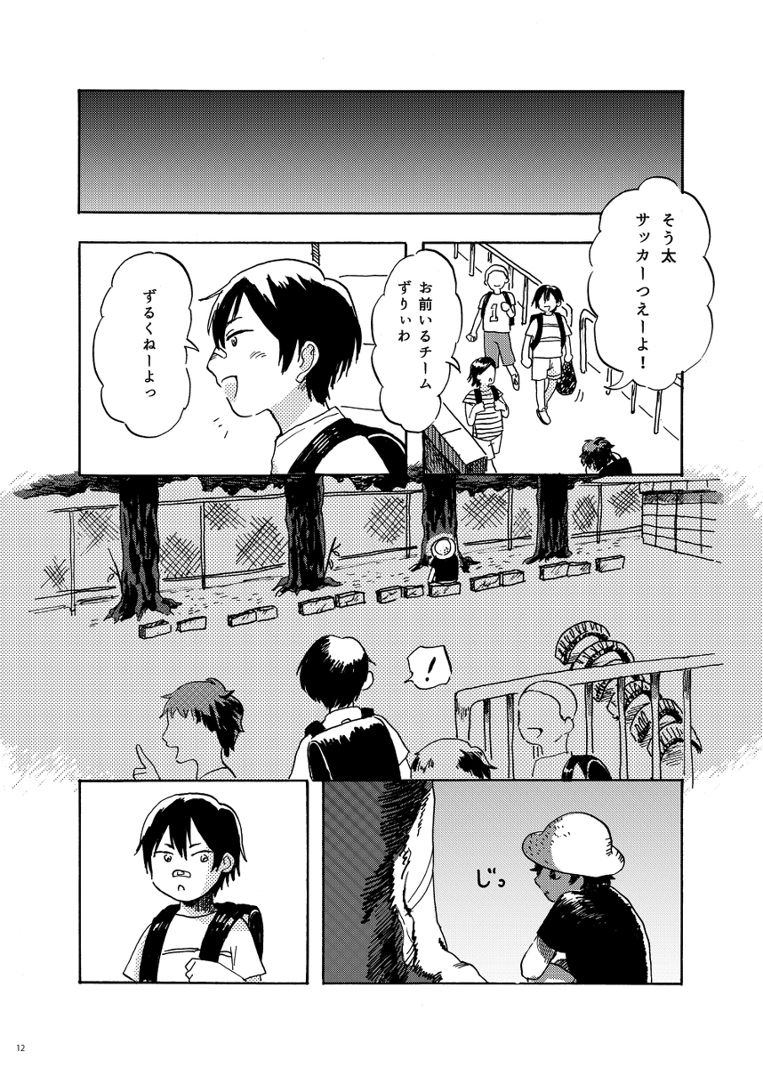 (3/6) 