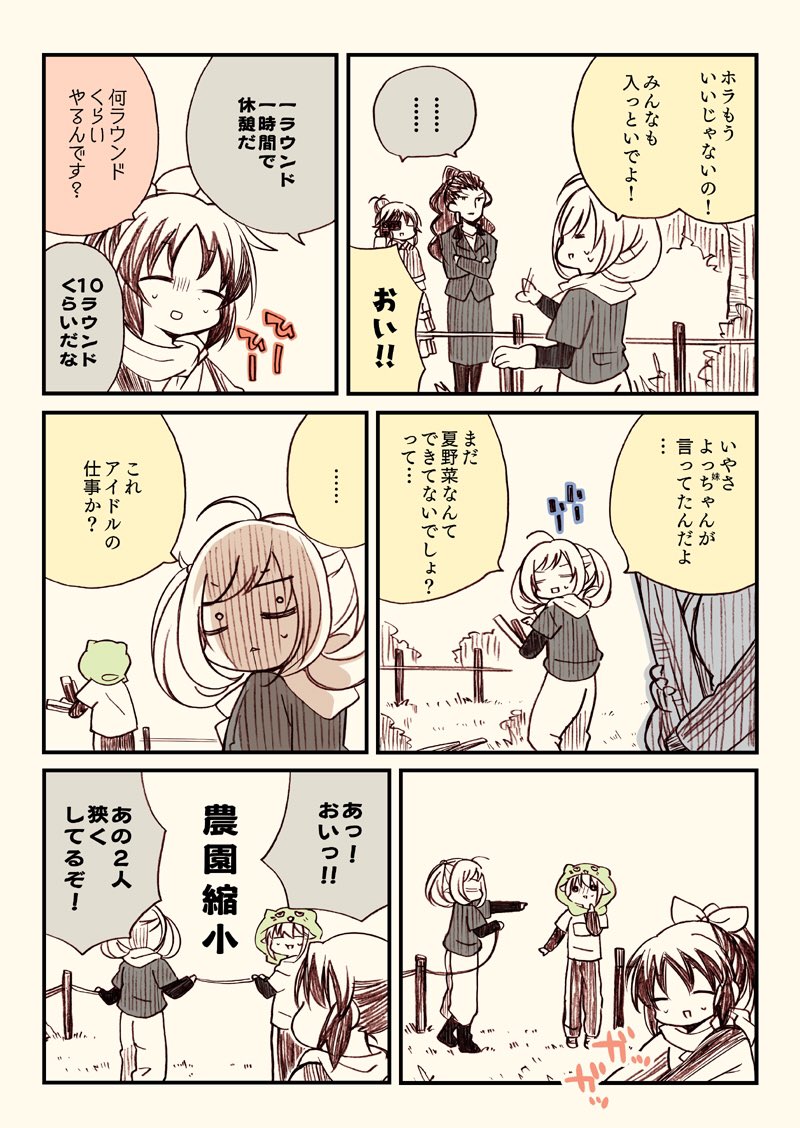 (3/3) 