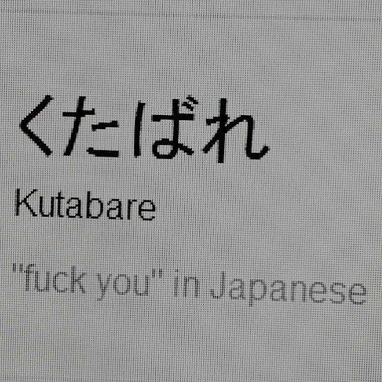 eversincw's tweet photo. 𝗦𝗨𝗡 ; ⁿᵃʳᵘˢᵃˢᵘ ᵃᵘ

 A quarentena foi fixada no Japão, para Sasuke não foi tão ruim, ele gostava de ficar em seu pequeno apartamento com seus gatos e a sua varanda, o único problema é o seu vizinho, que gosta de tomar banho de sol usando uma sunguinha na varanda ao lado. https://t.co/oF4byTLDsC