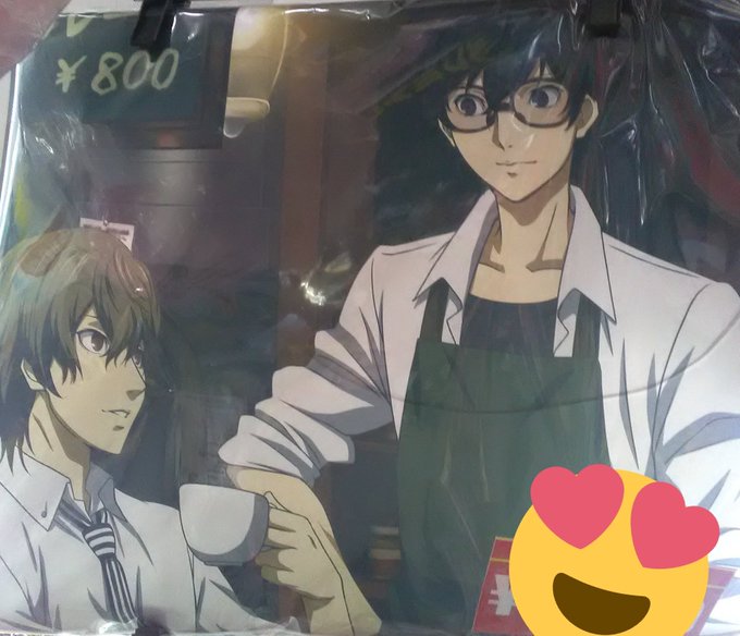 明智吾郎のtwitterイラスト検索結果