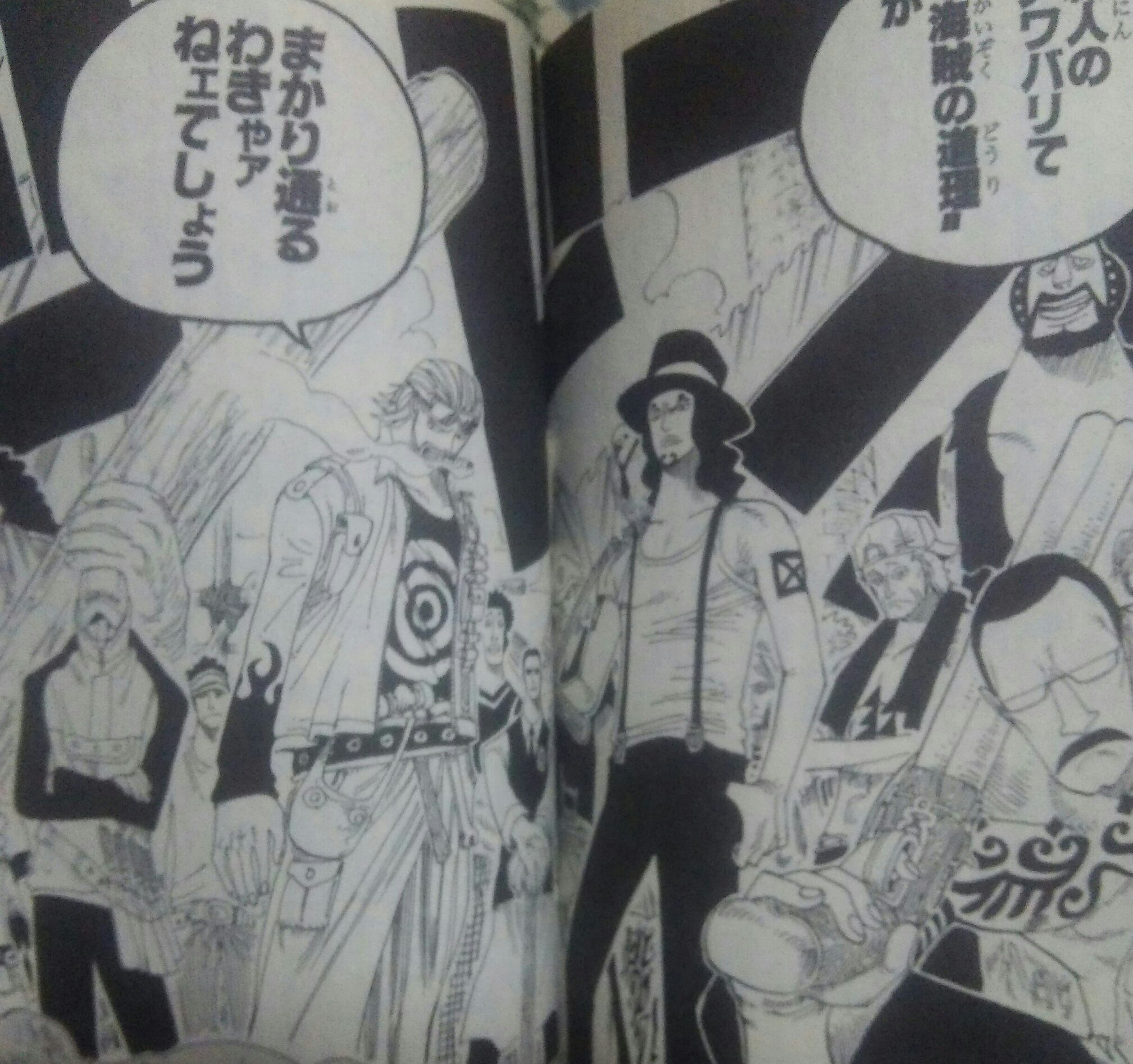 麻末 リドゥからの帰還 済 ルッチさんの人物像 真 なんで鳩を介した腹話術で会話をするなんてキャラを考えて採用したのかは不明だけど そんなルッチさんの本来の性格はというと まあよく喋る 5年も腹話術なんてしてたからフラストレーション