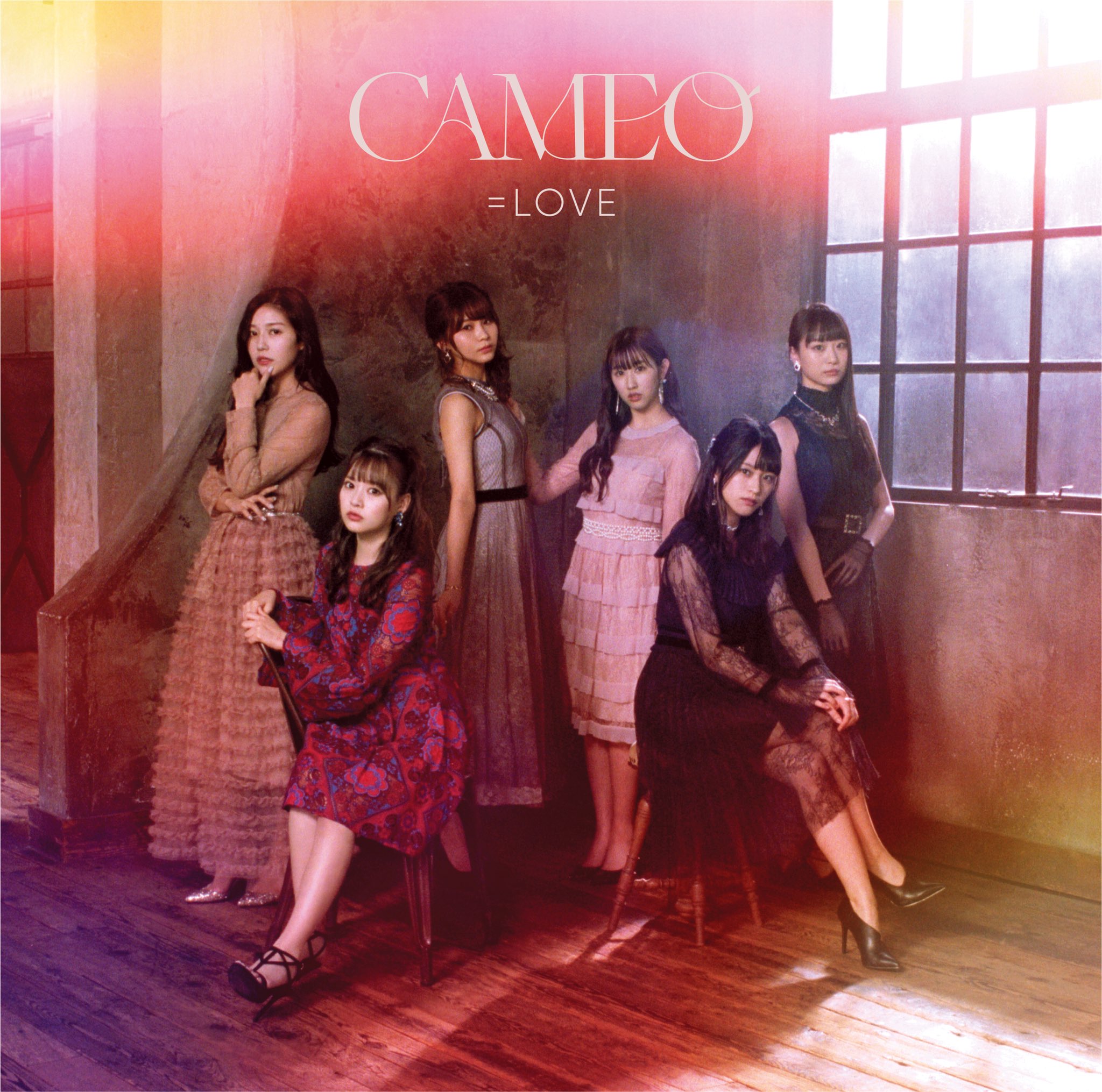 専用】=LOVE CAMEO イベント参加券 LOVE CAMEO 全国イベント参加券 スペシャルプレゼント応募券 10