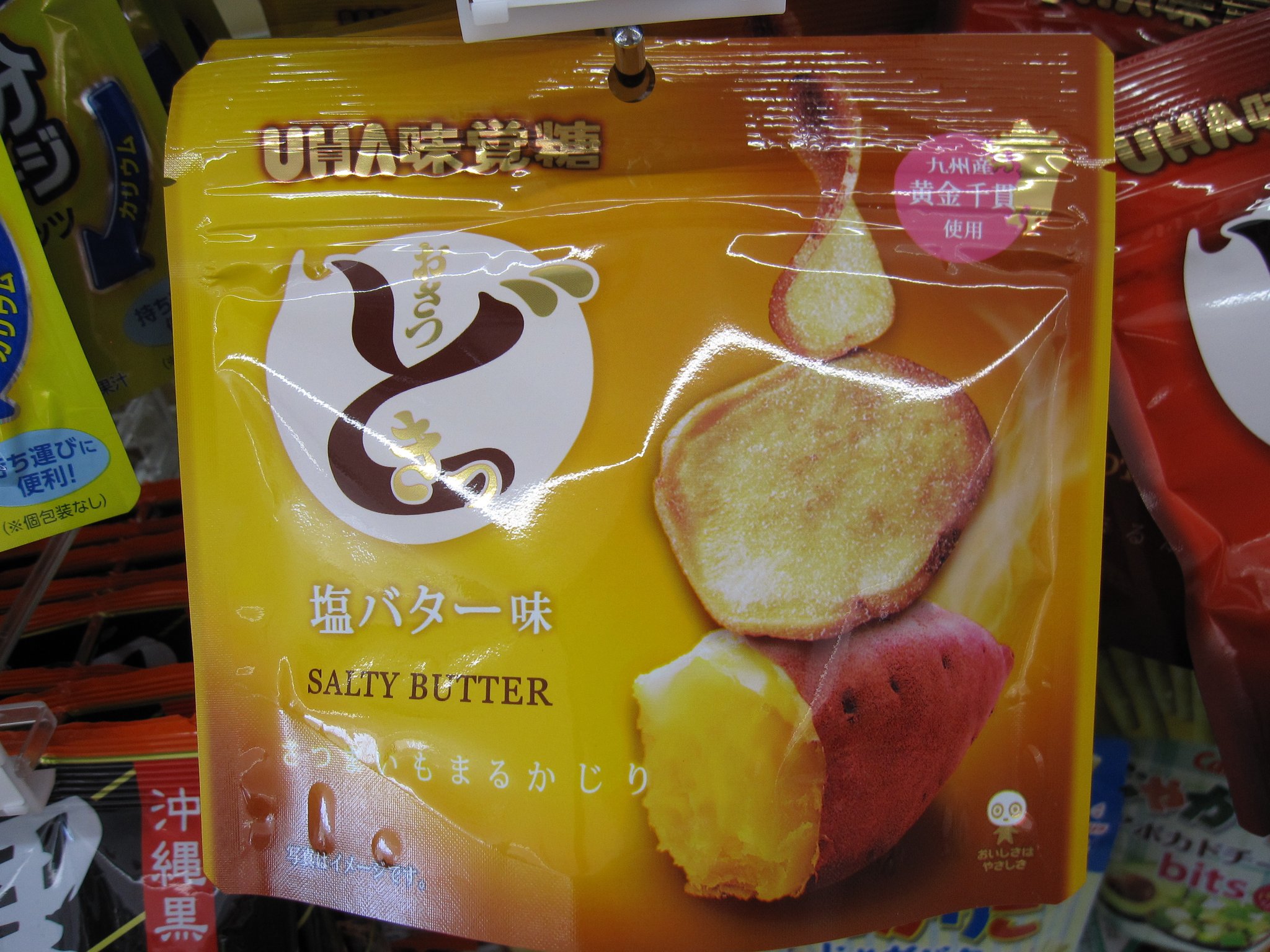 Twitter पर セブン イレブン階上蒼前西7丁目店 Uha味覚糖 おさつどきっ セブンーイレブン先行販売 プレーン味 塩バター 味が登場 この時期に おさつどきっ を見かけるとは思いませんでした 季節外れというより むしろ逆に 季節を先取りしている とも考え