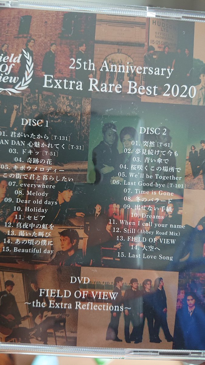 Field Of View 25th Anniversary 58ページ目 Togetter Field Of View 25th Anniversary 58ページ目 Togetter