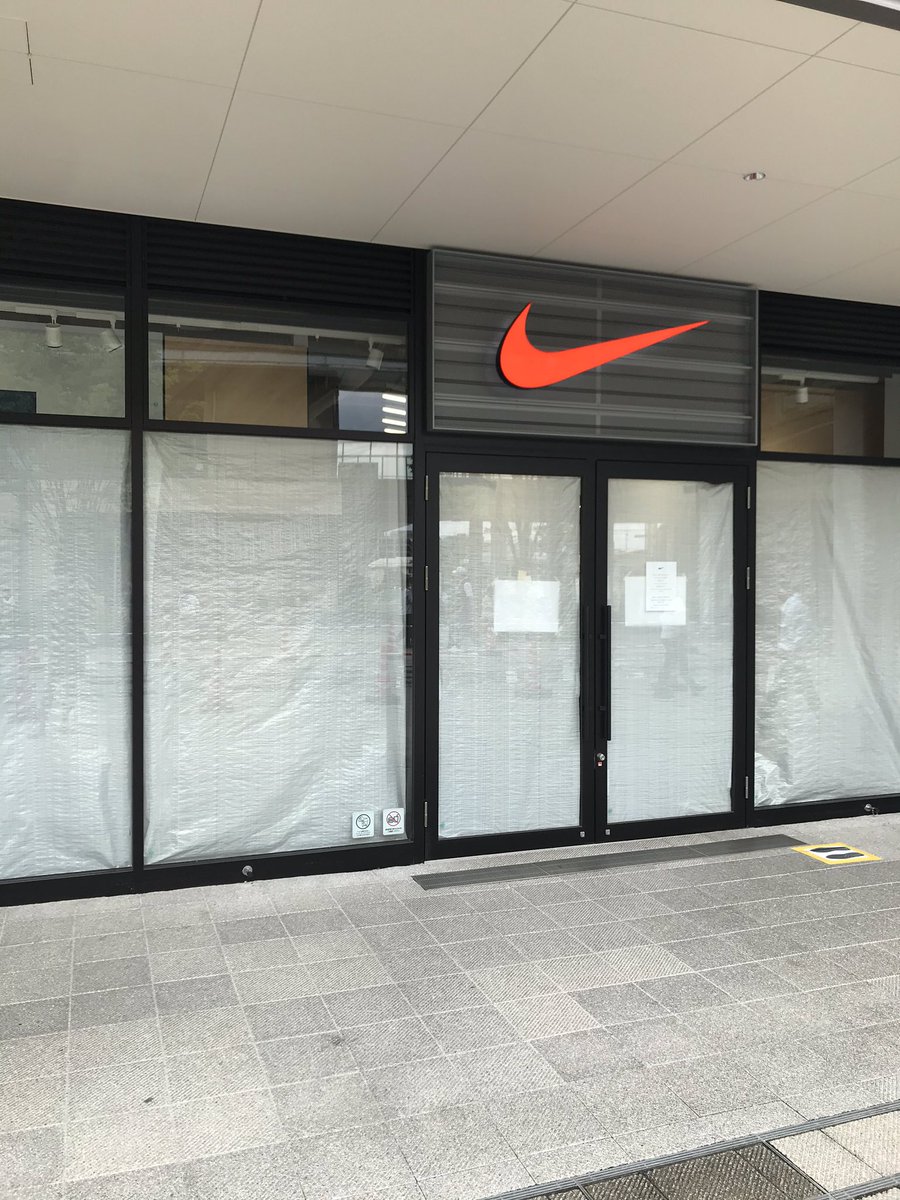 Kazutaka Ikebe 06 02 現在 南町田グランベリーパークは営業開始となりましたがナイキ ファクトリーストアは未だ閉店してました お気をつけ下さい 南町田 南町田グランベリーパーク ナイキ