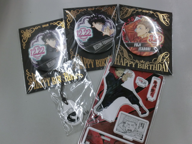 K Books キャラ館 ジャンプ در توییتر 入荷情報 呪術廻戦 バースデー缶バッジ 名場面ジオラマフィギュア アニバーサリーチャームが入荷しました 是非ご覧くださいませ 虎杖悠仁 伏黒恵 五条悟 Kbooks キャラ館 池袋 アニメ アニメグッズ 漫画好き K Books キャラ館 ジャンプ در توییتر 入荷情報 呪術廻戦 バースデー缶バッジ 名場面ジオラマフィギュア アニバーサリーチャームが入荷しました 是非ご覧くださいませ 虎杖悠仁 伏黒恵 五条悟 Kbooks キャラ館 池袋 アニメ アニメグッズ 漫画好き