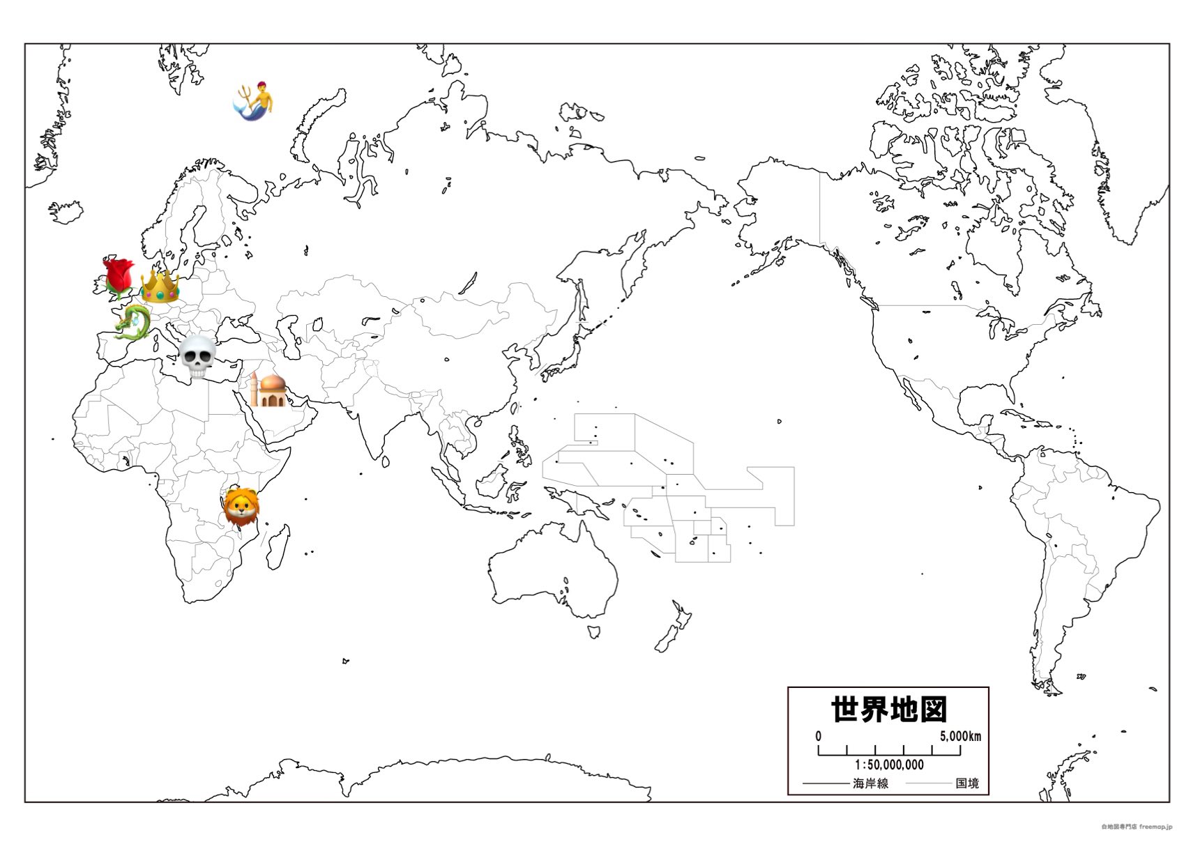 ささめ2号 ツイステ世界地図 南の島 バカンス 珊瑚の海の中でも北の方 極東 納豆 薔薇の王国から 公共の交通機関を乗り継いで学園に戻ってきた ディズニー作品の舞台もしくは原作が そのまま世界地図に当てはめられる 学園はヨーロッパのどこ