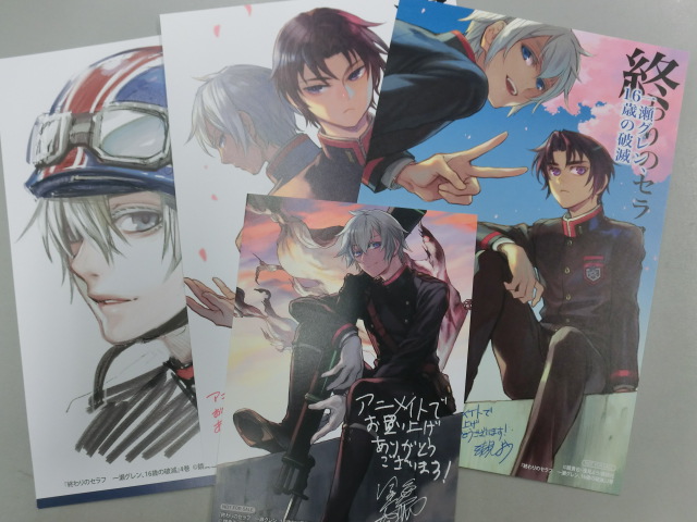 入荷情報】 #終わりのセラフ ポストカードが各種入荷しました！ 1点