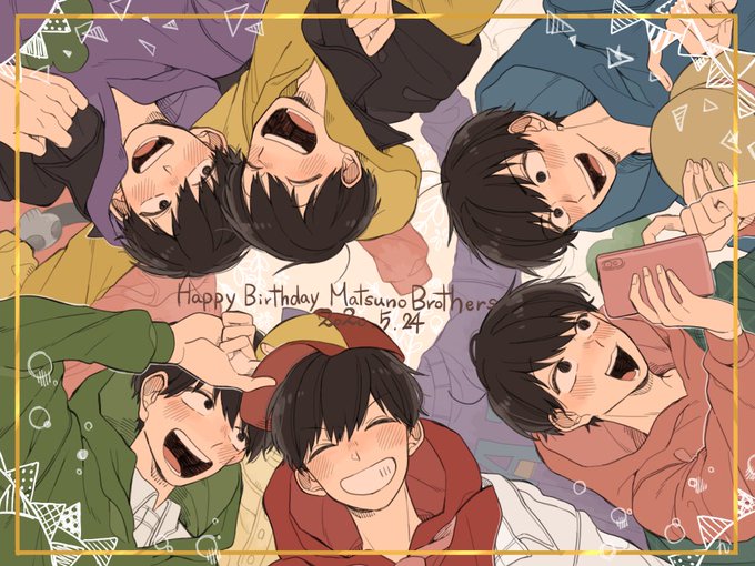 A List Of Tweets Where Cristina942 Was Sent As 5月24日はおそ松さん6つ子の誕生日 1 Whotwi Graphical Twitter Analysis