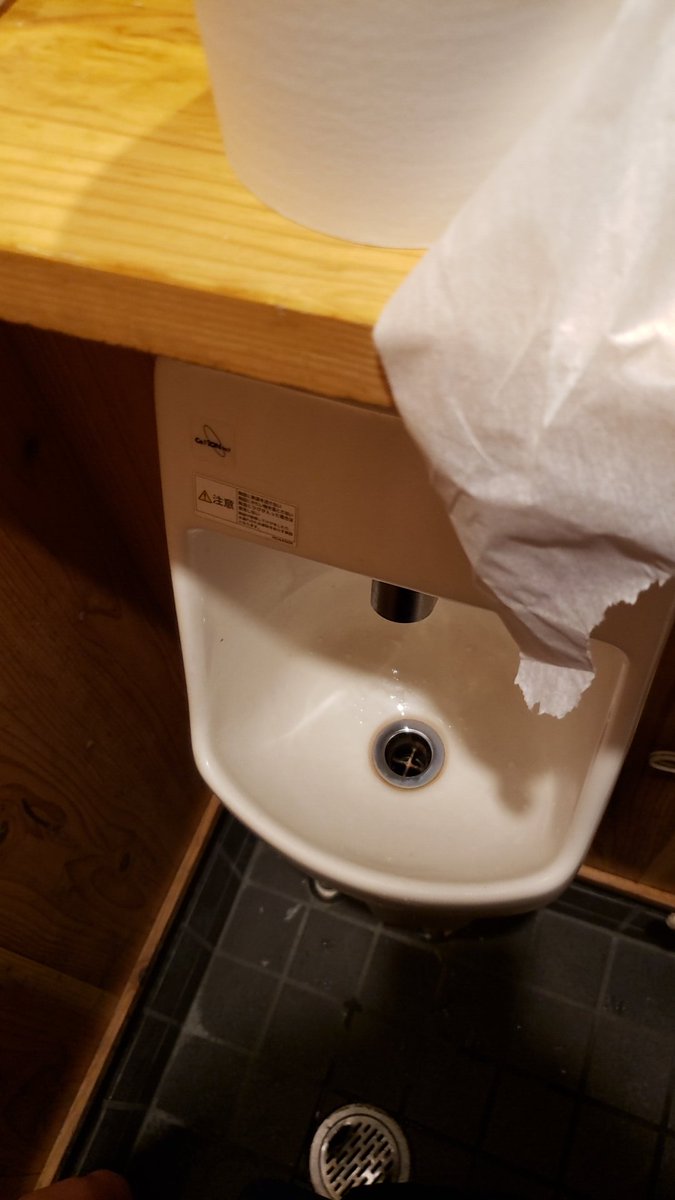 将ちゃんのガチムチトイレ垢 در توییتر 鳥貴族jr三ノ宮店のトイレです めっっちゃクチャ狭い