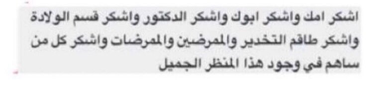 abnosi's tweet photo. @ray_yassen https://t.co/0VnGXxXGLV