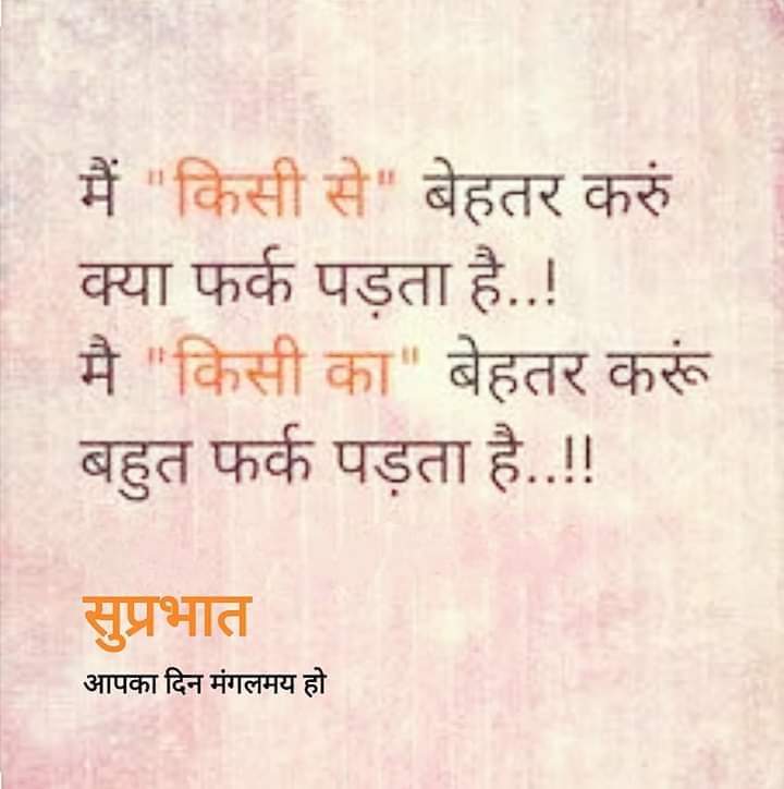 princyt123's tweet photo. #goodmorning #tuesdayvibes #TuesdayTouching #PrideMonth #Ekadashi #COVID19Pandemic #PRIDE2020 https://t.co/qERVA2CeUl