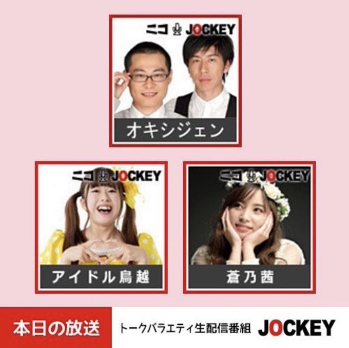 本能寺の変 の評価や評判 感想など みんなの反応を1時間ごとにまとめて紹介 ついラン 本能寺の変 の評価や評判 感想など みんなの反応を1時間ごとにまとめて紹介 ついラン