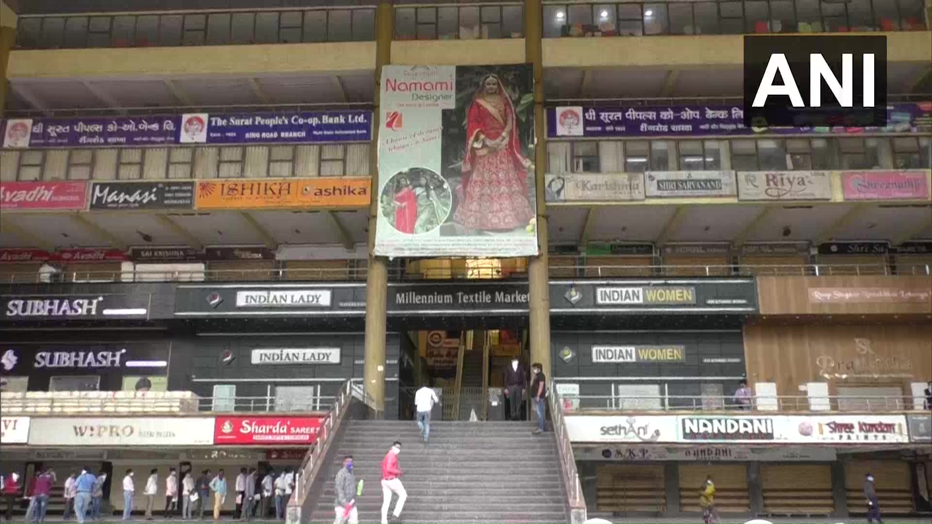 U1 ,first Floor near supreme market near adarsh 2 ring road Surat Gujarat  visit us now
