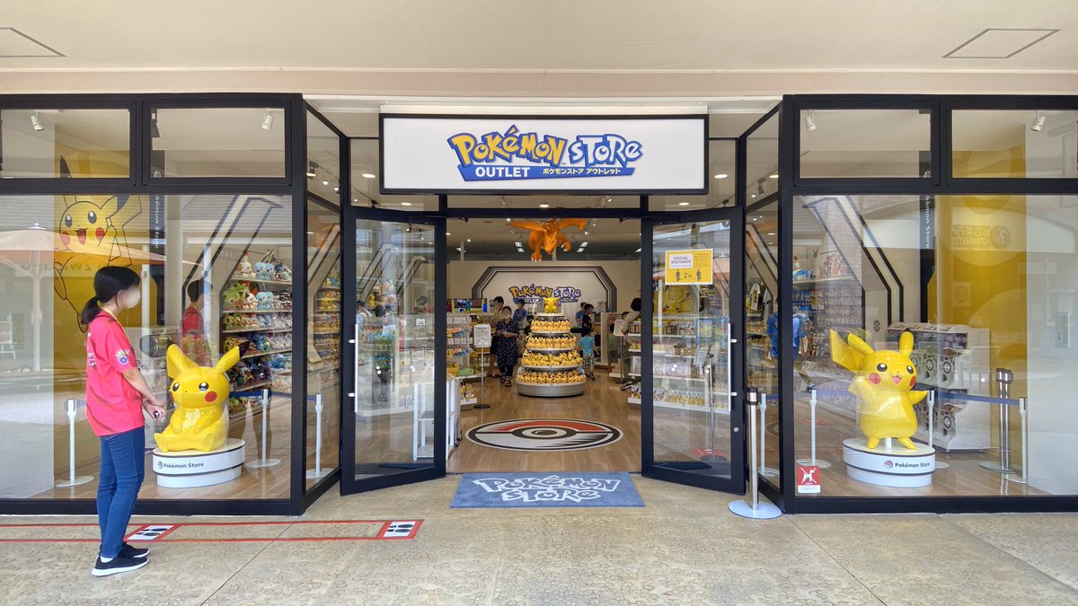 ヒノッチ على تويتر 祝 オープンおめでとうございます ポケモンストア アウトレット 木更津店 へ 慎重にやって来ました 懐かしのリザピカ ポケモンセンター ポケモンストア