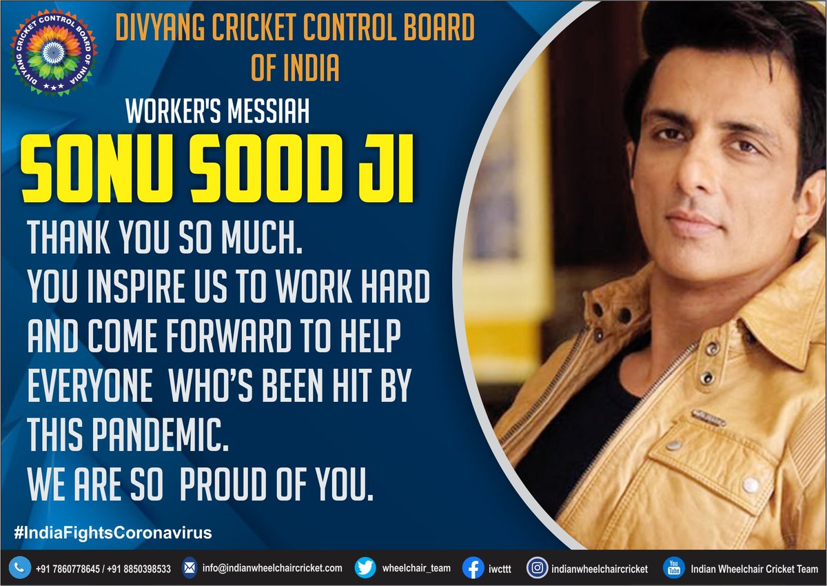 #DivyangCricketControlBoardOfIndia #DCCBI heartily #Thanks to @SonuSood. You are मसीहा of present time. We are proud of you.
@wheelchair_team #SonuSood #SonuSoodTheRealHero