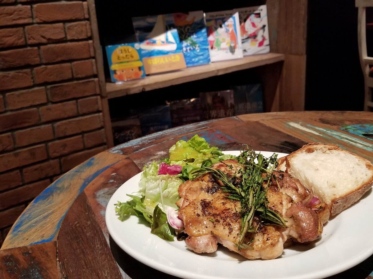 しーちゃん Mayumisomeya 自由が丘でひとりランチ チキン美味しい